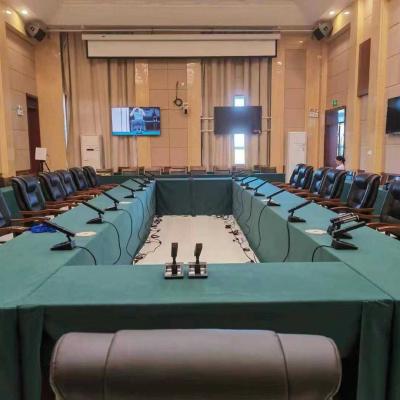 會(huì)議室工程案例